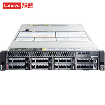 Lenovo Thinksystem SR588 Servidor de rack con procesador y CPU Xeon Bronze 4208