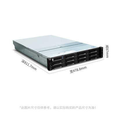 Servidor de montaje de rack de 2U con procesador de 2.1GHz Frecuencia principal y molde privado