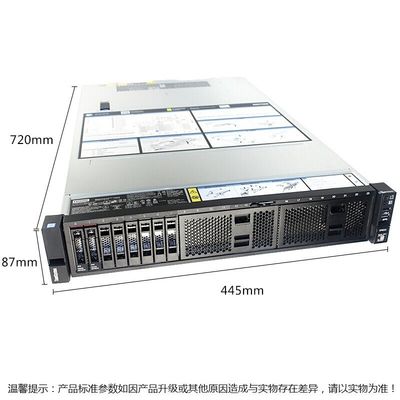 Lenovo ThinkSystem SR658 2U Rack Server Procesador de 2,2 GHz para un rendimiento excepcional