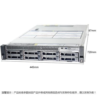 Lenovo Thinksystem SR588 Servidor de rack con procesador y CPU Xeon Bronze 4208