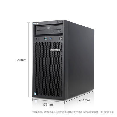 Lenovo ThinkSystem ST58 Xeon E-2200G/E2100G DDR4 16 GB de RAM Servidor de torre para empresas