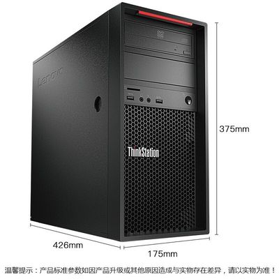 Estación de trabajo de la torre Lenovo ThinkStation P520c con Intel Xeon W-2225 y 16G RDIMM RAM
