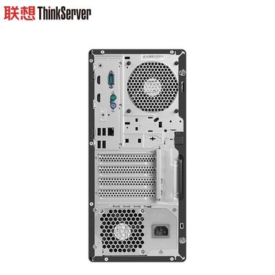Actualice su infraestructura de negocio con el servidor de torre T100C y el procesador de 5.2GHz