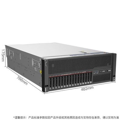 Lenovo Thinksystem SR860 Intel Xeon Gold 5218*2 64G Memoria 2.4T*3 SAS 4U Servidor de rack