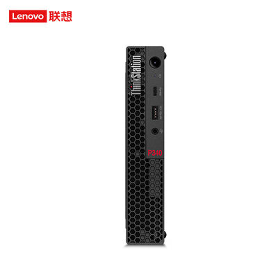 Lenovo ThinkStation P340 Mini i5-10500 8G 512G SSD Mini PC de escritorio para necesidades de negocios