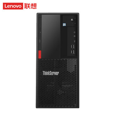 Servidor de torre TS80X con Intel Pentium Gold G5400 8GB DDR4 RAM 1TB HDD listo