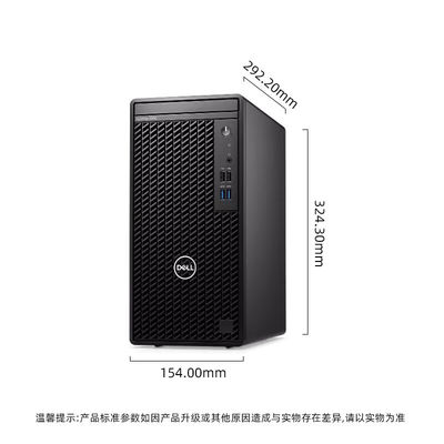 Aumente el rendimiento de su negocio con Dell 3000MT Workstation Computer 8G RAM 1T HDD