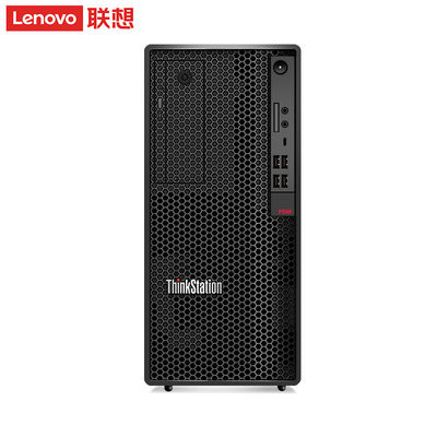 Intel Core i5-11500 Procesador Lenovo ThinkStation P350 Torre de trabajo con 8G RAM