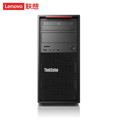 Lenovo ThinkStation P520c Staff Tower Estación de trabajo Intel Xeon W-2223 2 * 16G DDR4 625W PC de escritorio