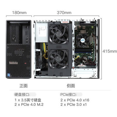 Estación de trabajo de la torre Lenovo ThinkStation P3 con procesador Intel de 13a generación i3-13100