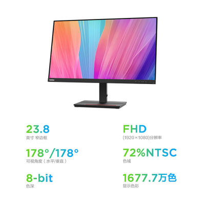 16 9 Relación de pantalla Lenovo ThinkVision S24E-20 Monitor FHD de 23.8 pulgadas para oficina de negocios