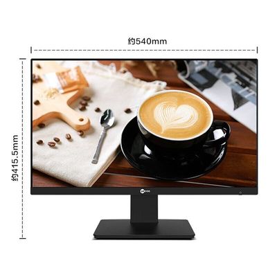 Lenovo Lecoo 2488 Todo en uno 23.8 pulgadas Intel Celeron J4125/N5095 CPU 8G RAM 256G M.2 SSD PC