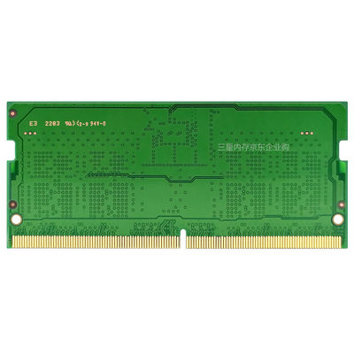 DDR5 4800MHz NECC RAM 8G/16G/32G para memoria de escritorio y aplicaciones con mucha información