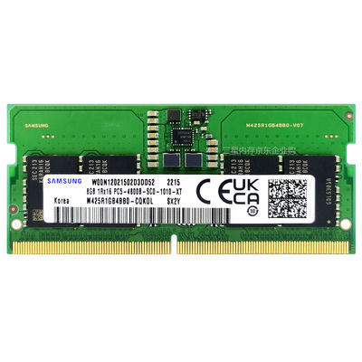 DDR5 4800MHz NECC RAM 8G/16G/32G para memoria de escritorio y aplicaciones con mucha información